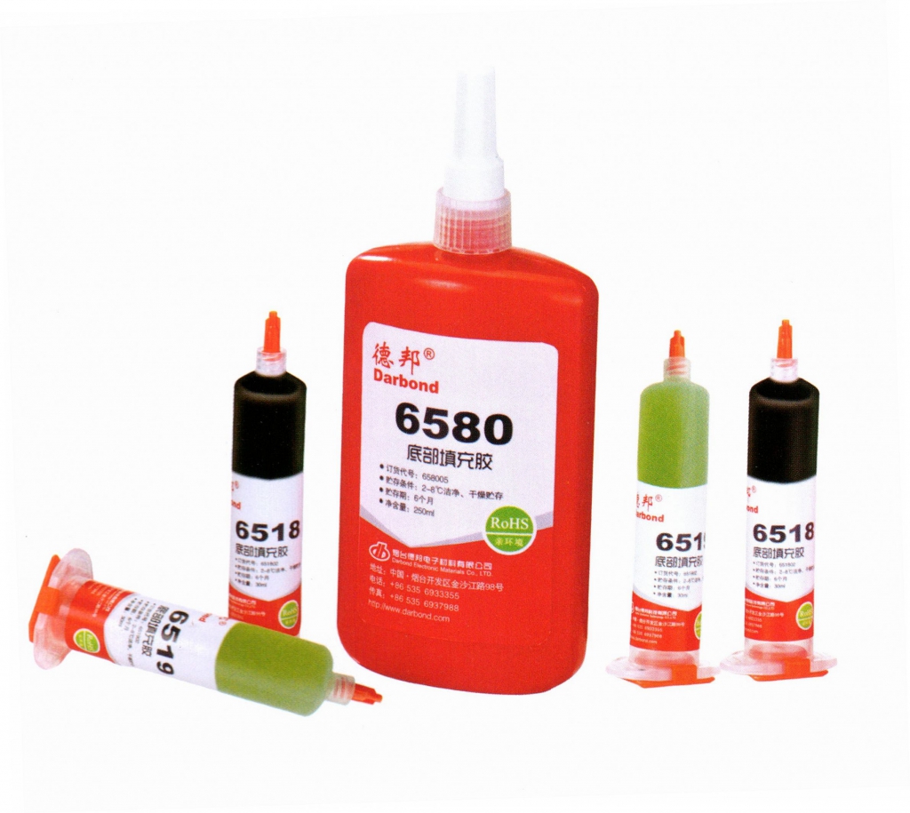 底部填充胶
